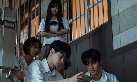 If Wishes Could Kill