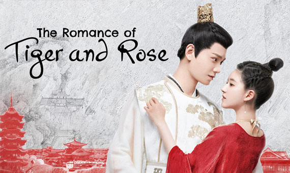 The Romance of Tiger and Rose