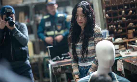 The Price of Confession