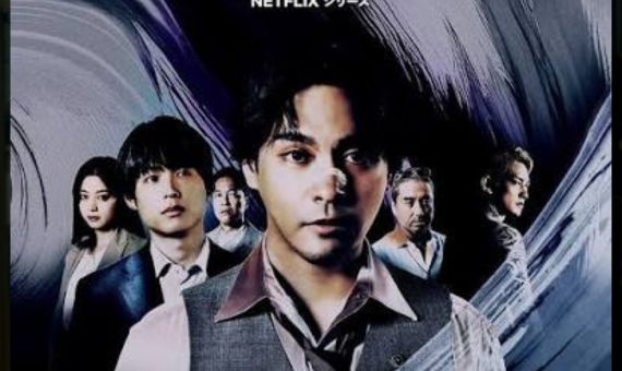 Sins of Kujo