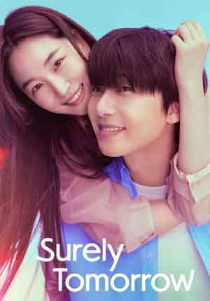 Surely Tomorrow ตอนที่ 06