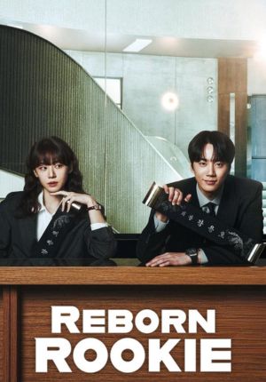Reborn Rookie ตอนที่ 02