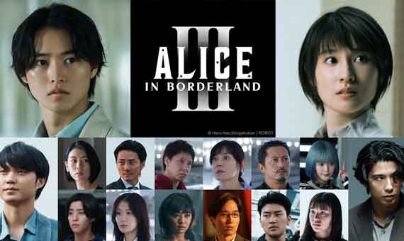 Alice In Borderland 3