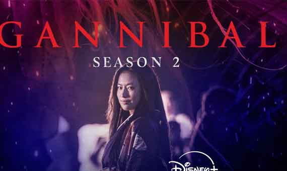 Gannibal 2