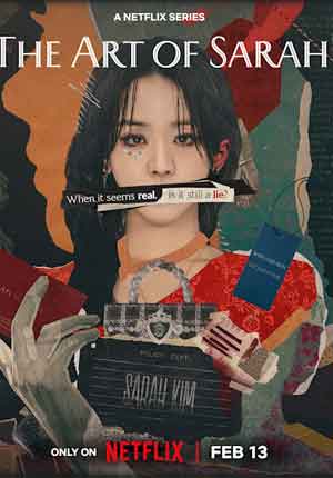 The Art of Sarah ตอนที่ 08
