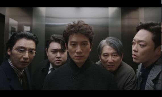 The Apartment Job
