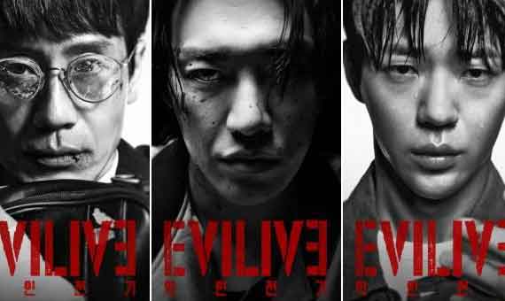 Evillive