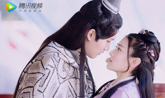 The Eternal Love