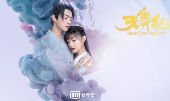 Dance of the Sky Empire