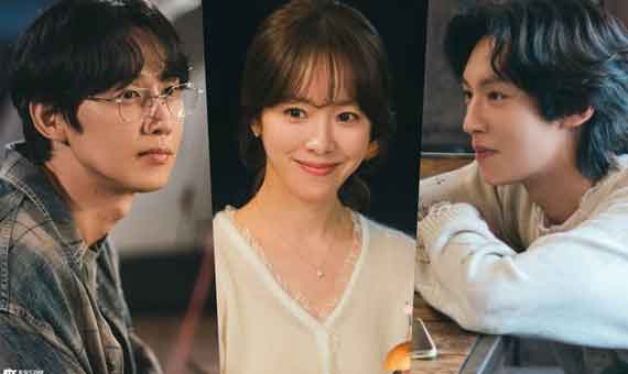 The Practical Guide to Love