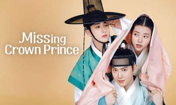 Missing Crown Prince