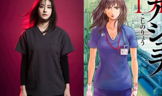 Dr.Ashura