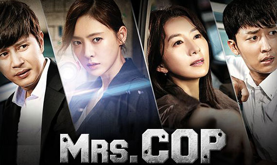 Mrs Cop