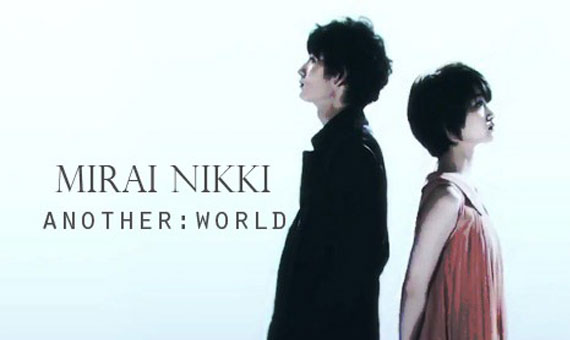 Mirai Nikki ANOTHER:WORLD