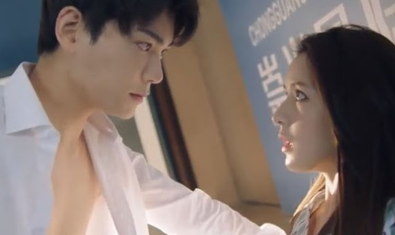 Intense Love