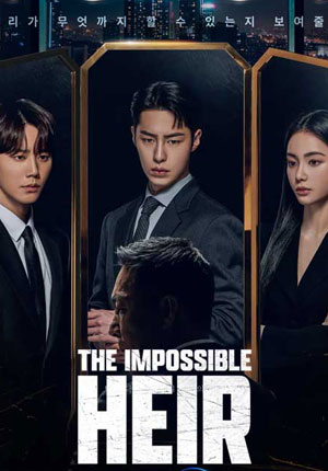 The Impossible Heir ตอนที่ 08