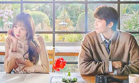 In your radiant season