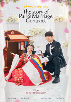The Story of Park's Marriage  ตอนที่ 03